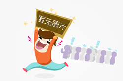 车展篷房