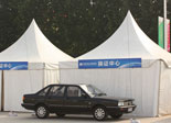 ST-3001型尖顶篷房