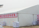 ST-4002型车展篷房