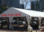 ST-3005型车展篷房