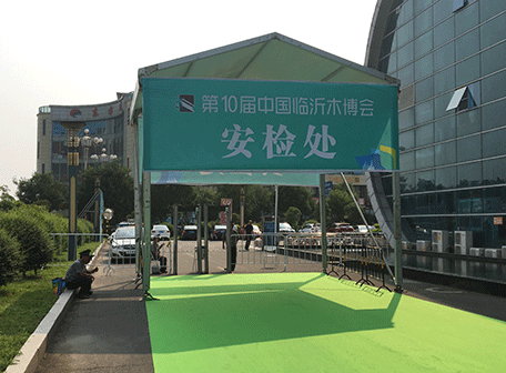 展览篷房